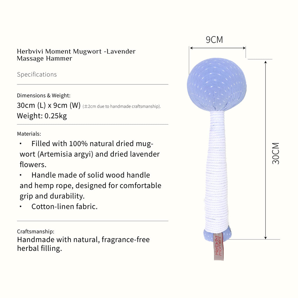 Lavender Aroma Mugwort Hammer - Herbal Pain Relief & Stress Soothing Tool